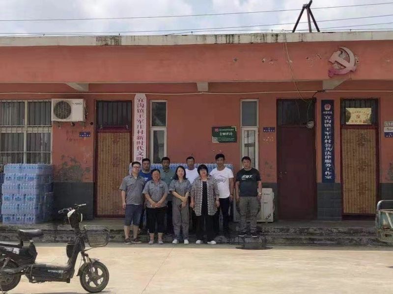 暴雨無情 人間有愛——歐科塑業(yè)向湯陰縣宜溝鎮(zhèn)王軍莊捐助發(fā)電機(jī)及物資